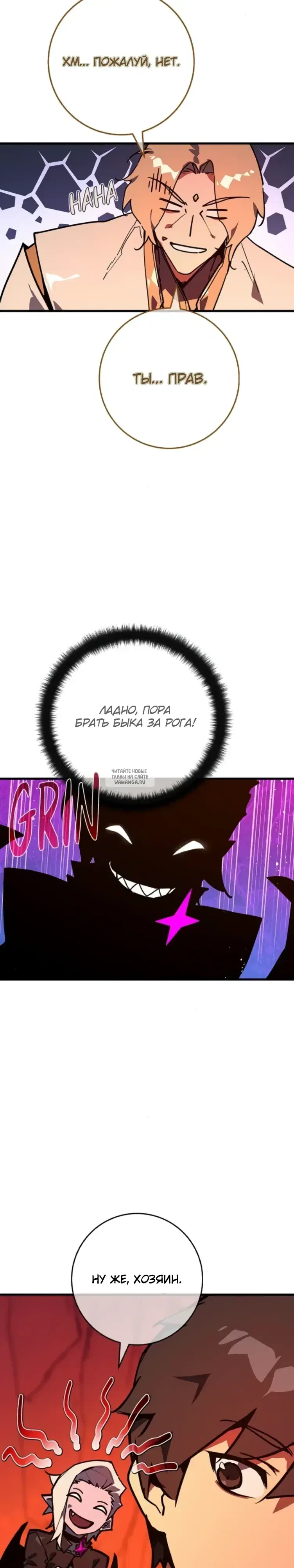 Page 42.000