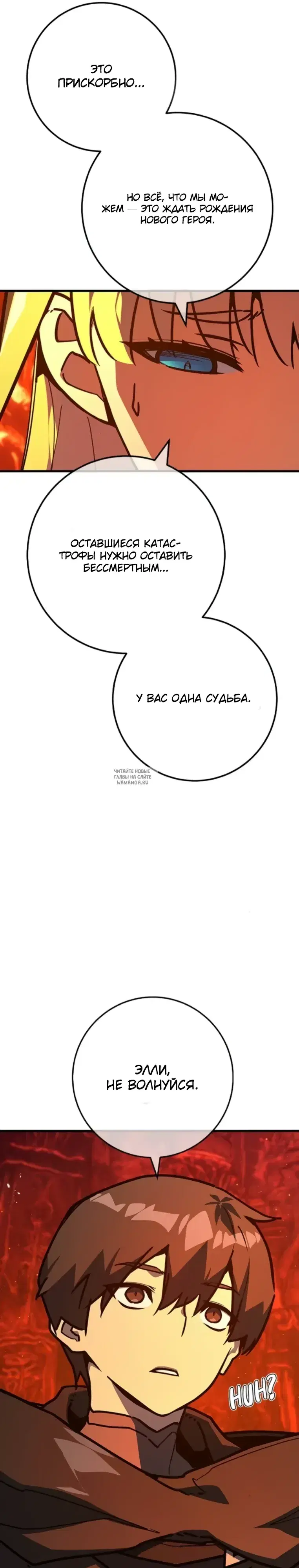 Page 42.000
