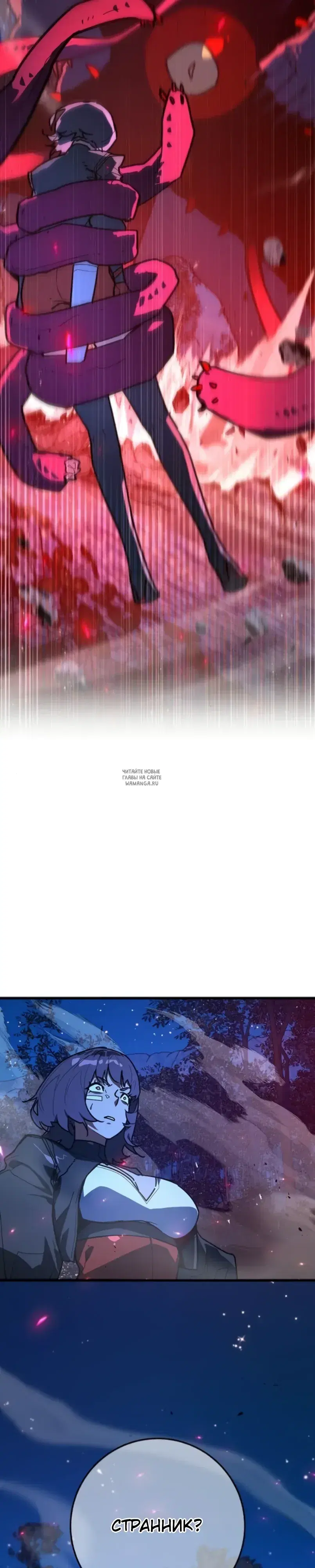 Page 42.000