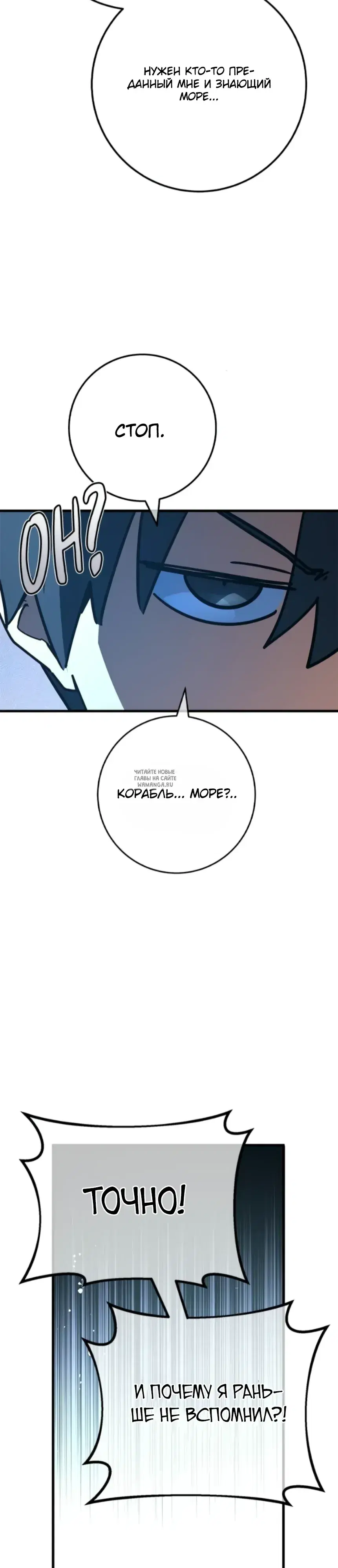 Page 42.000