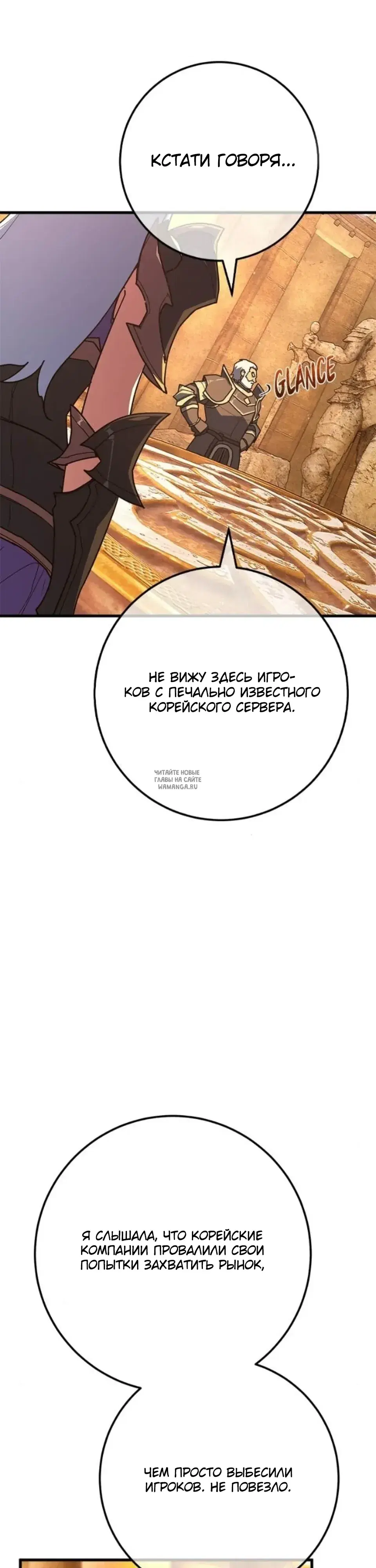 Page 42.000