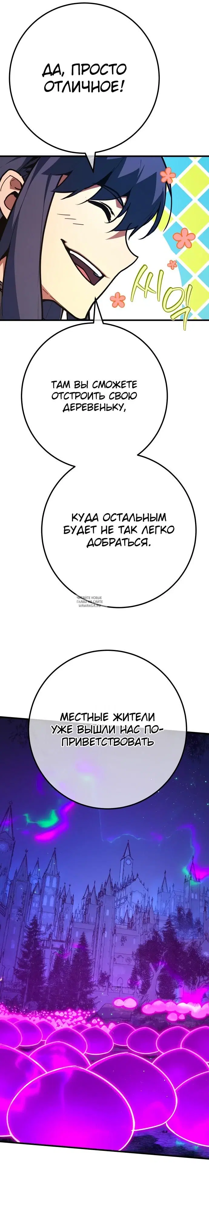 Page 42.000