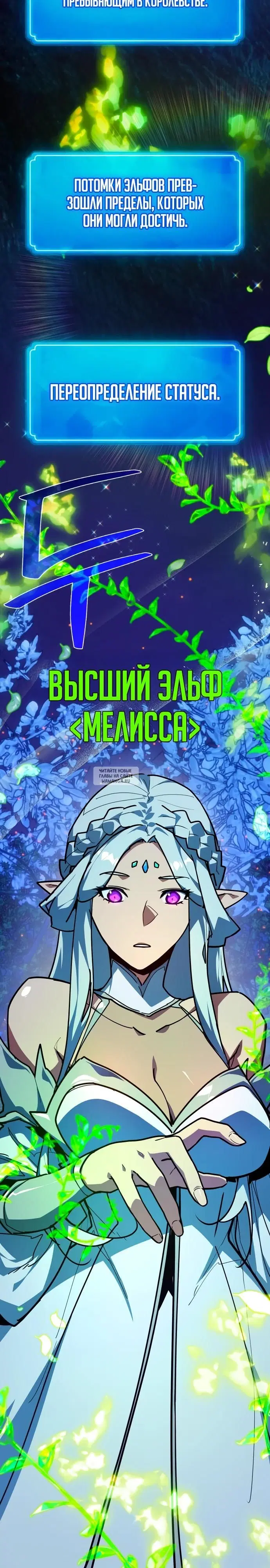 Page 42.000