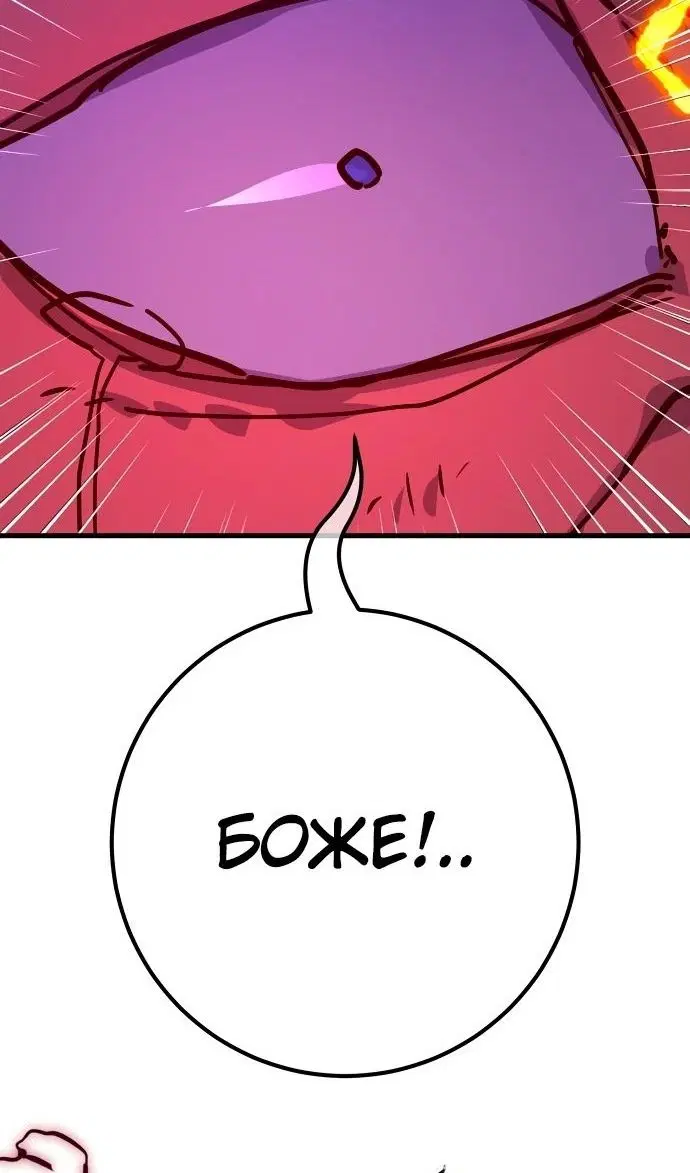 Page 43.000