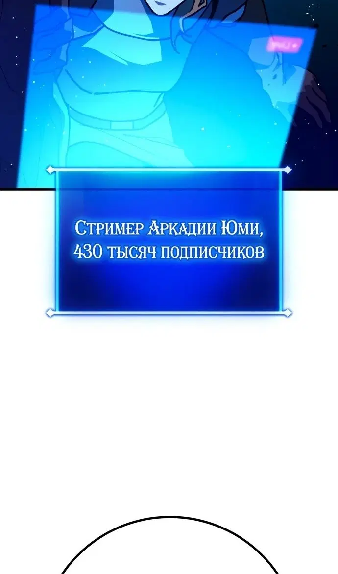 Page 43.000