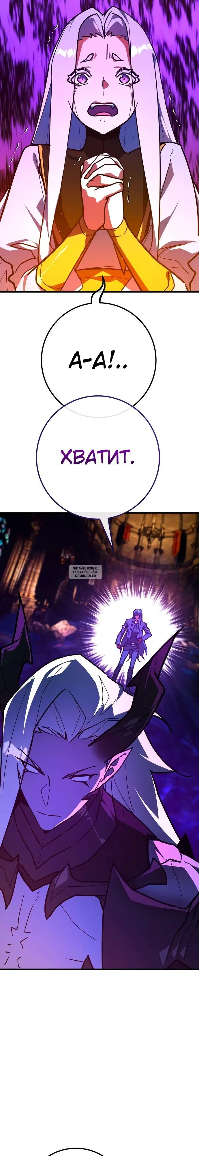 Page 43.000