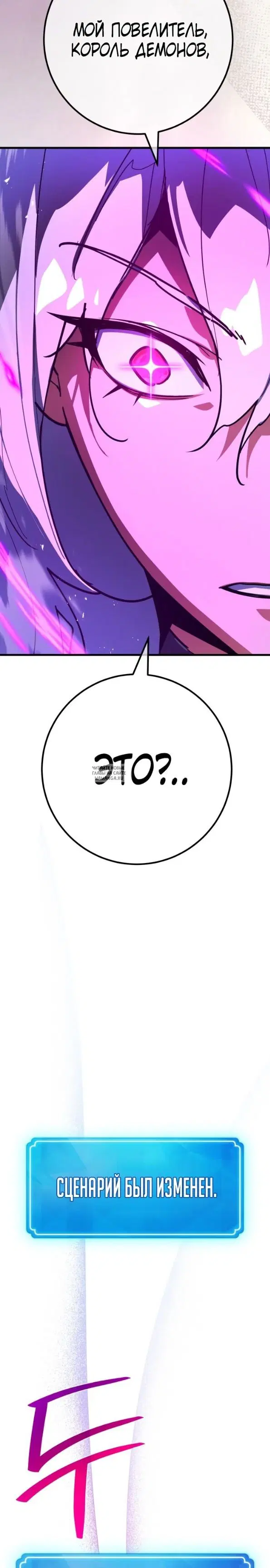 Page 43.000