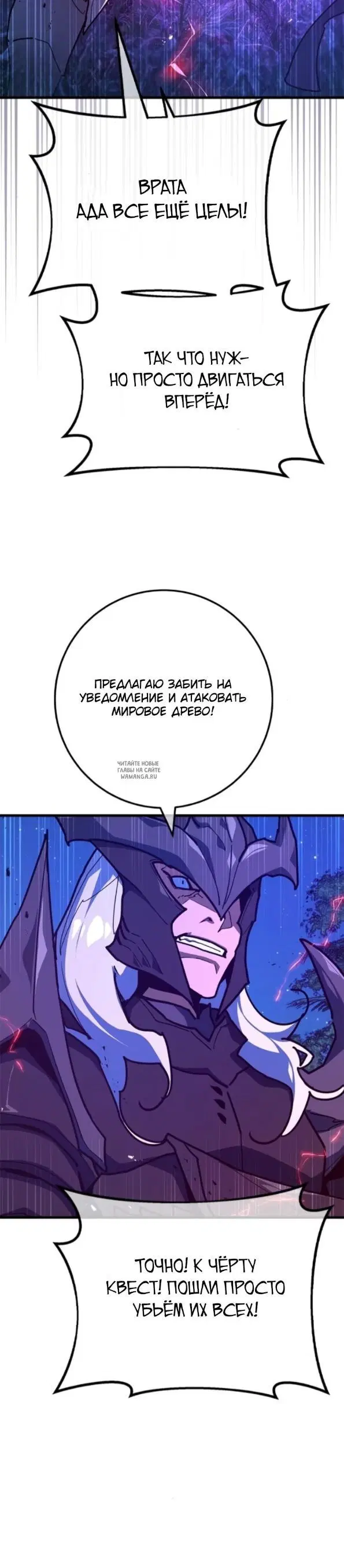 Page 43.000