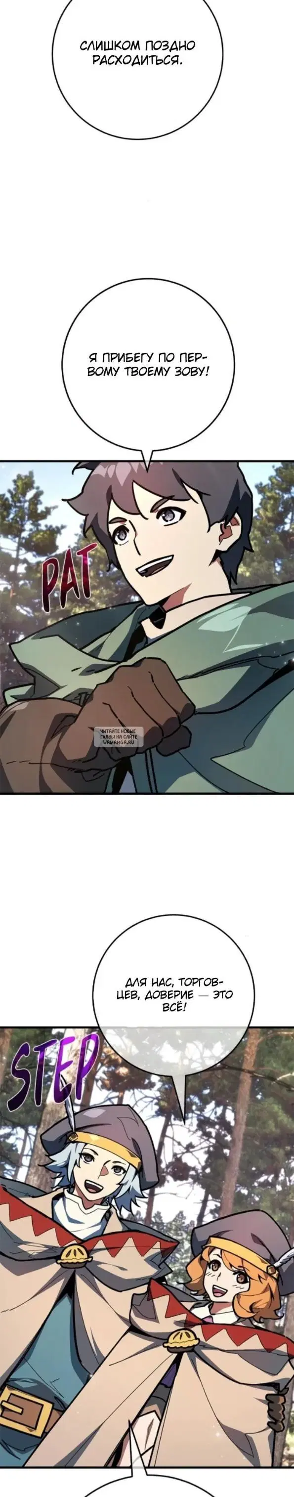 Page 43.000