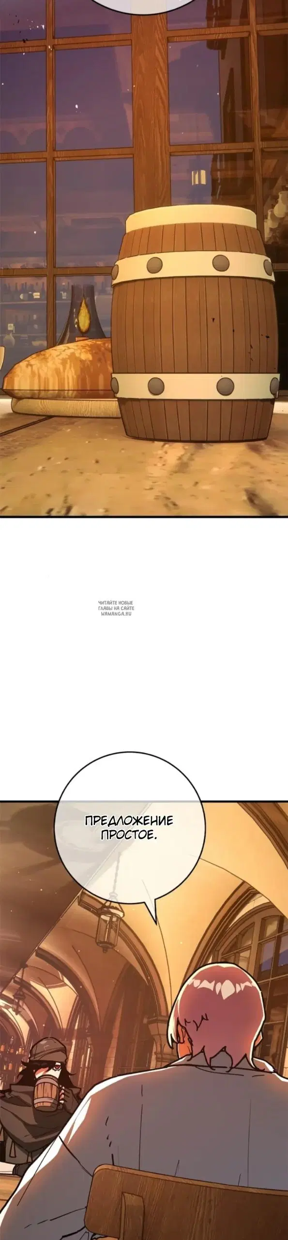 Page 43.000