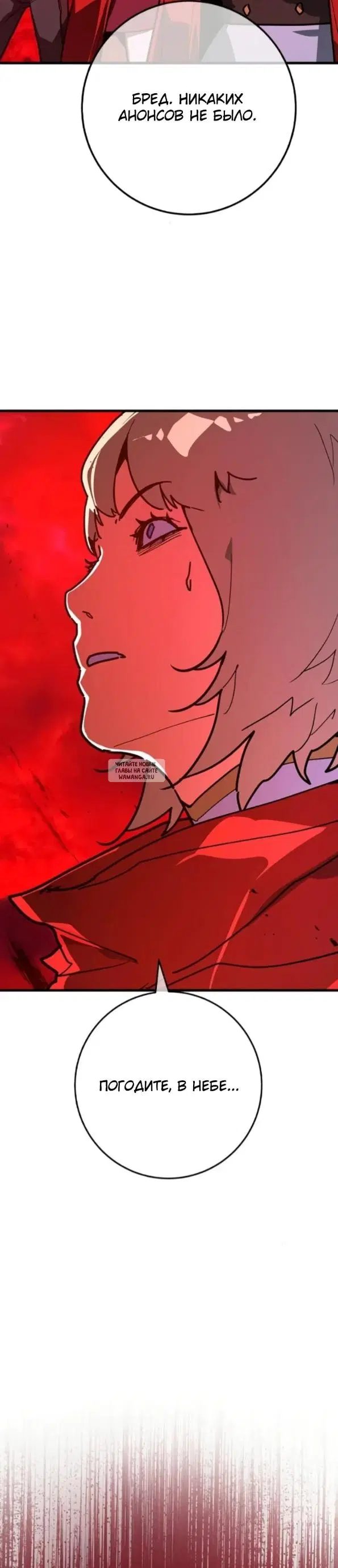 Page 43.000