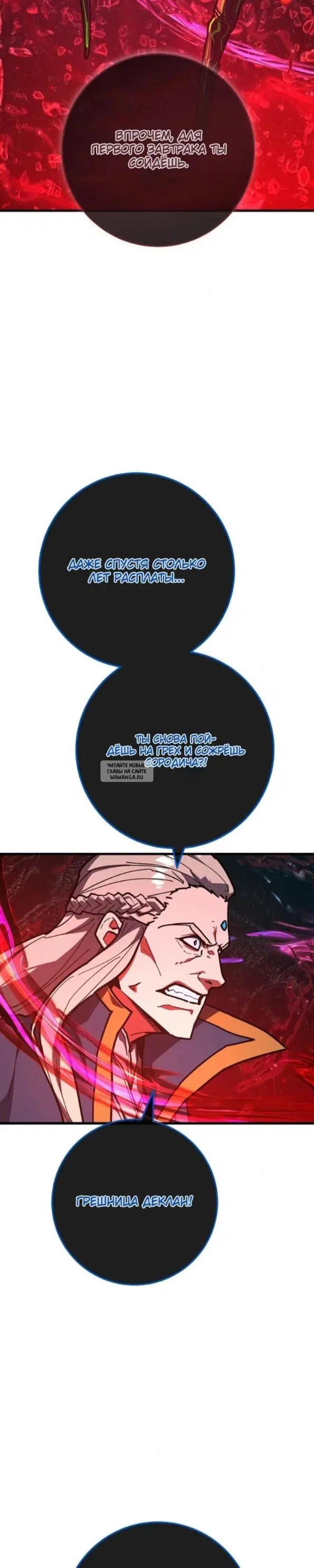 Page 43.000
