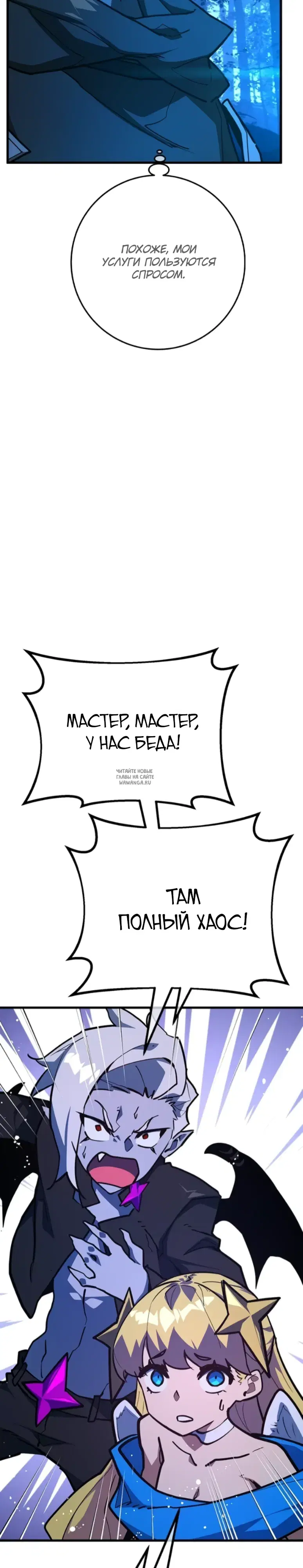 Page 43.000