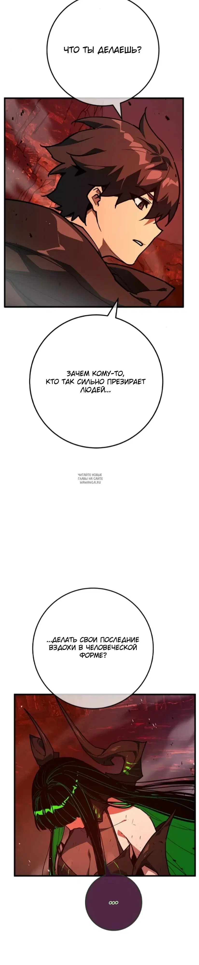 Page 43.000