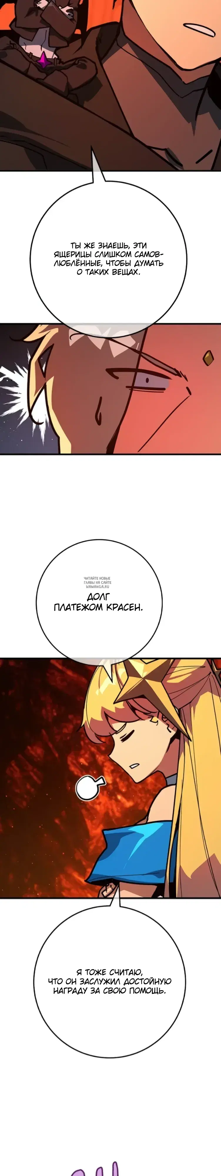 Page 43.000
