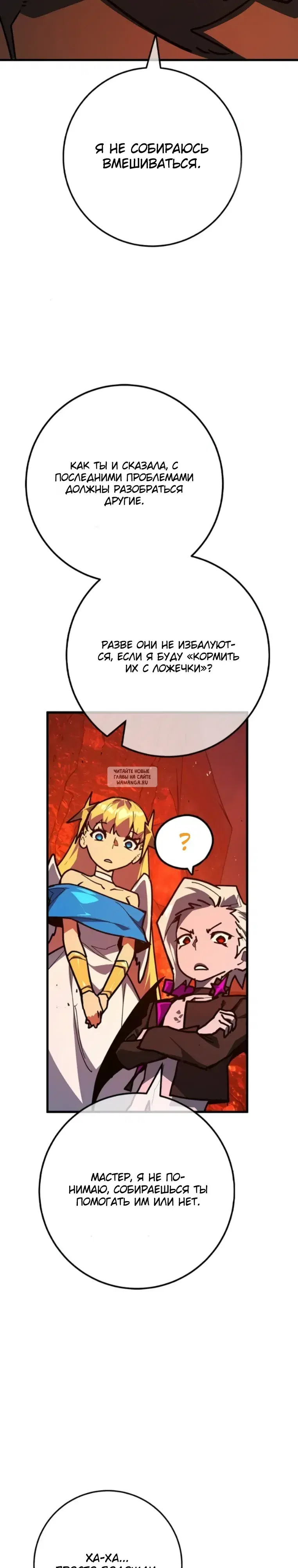 Page 43.000