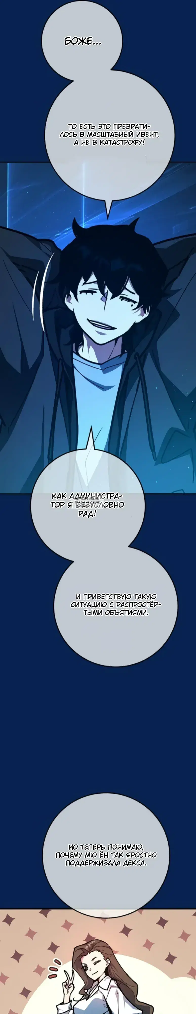 Page 43.000