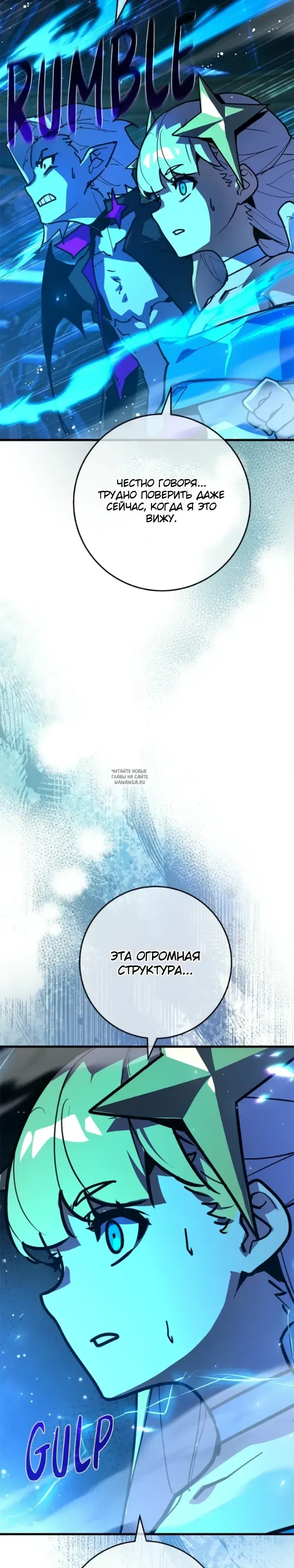 Page 43.000