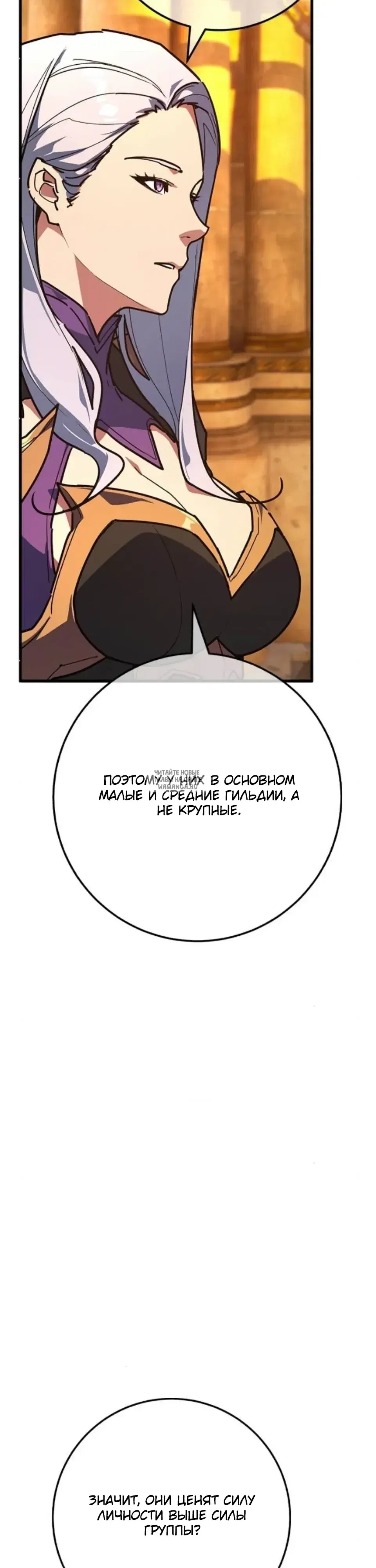 Page 43.000