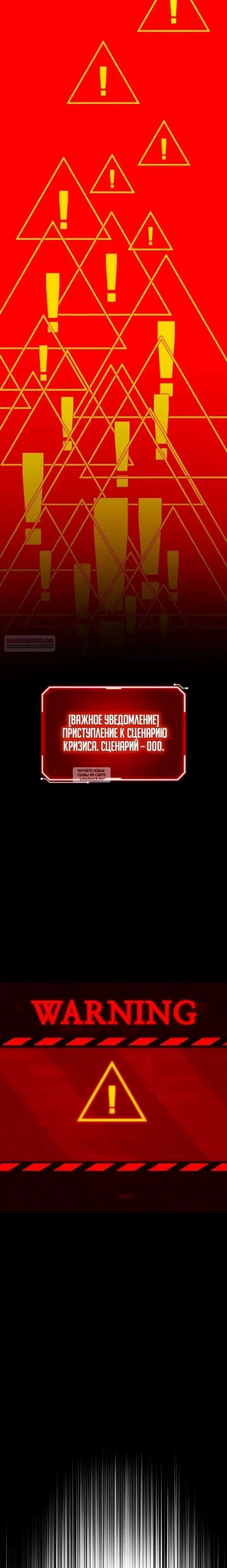 Page 43.000