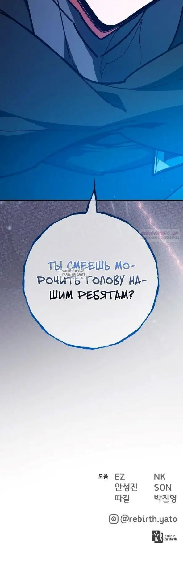 Page 43.000