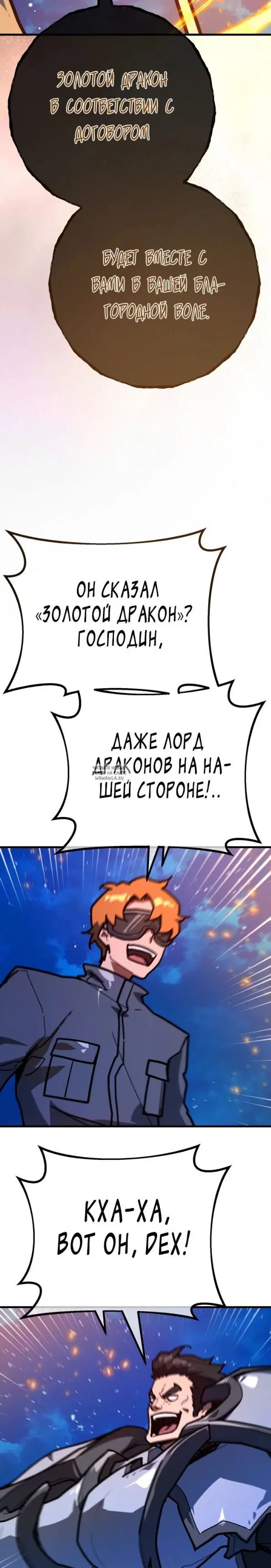 Page 43.000