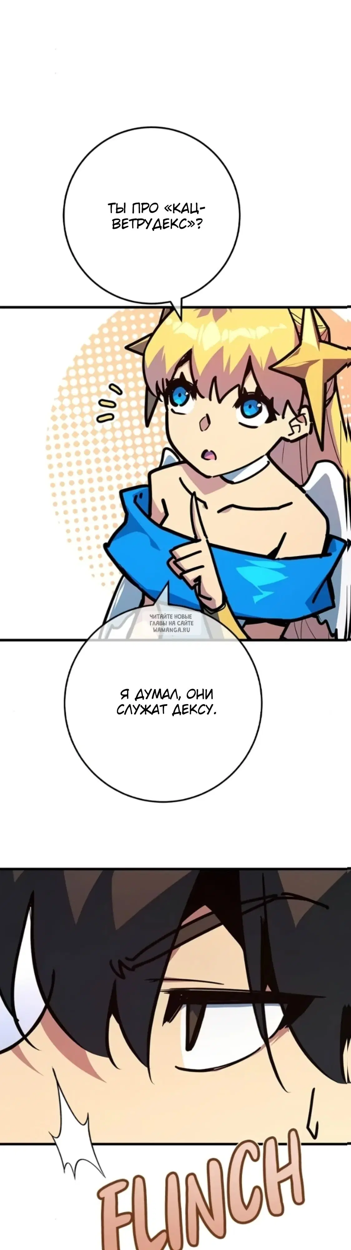 Page 43.000