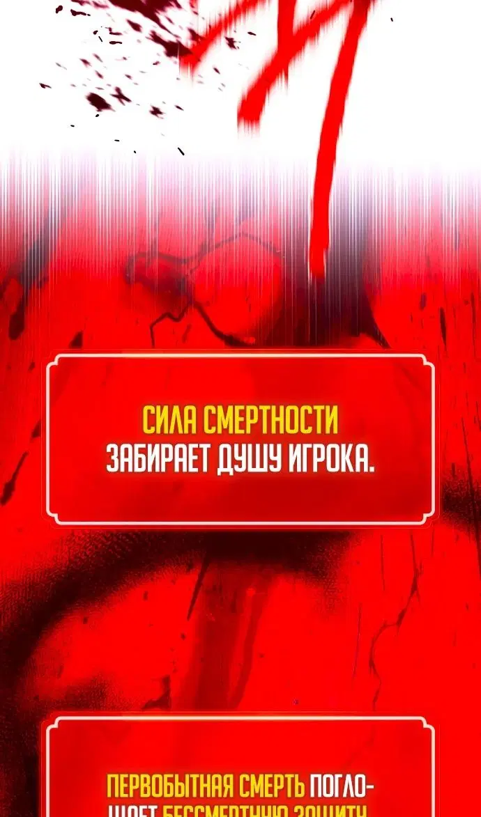 Page 54.000