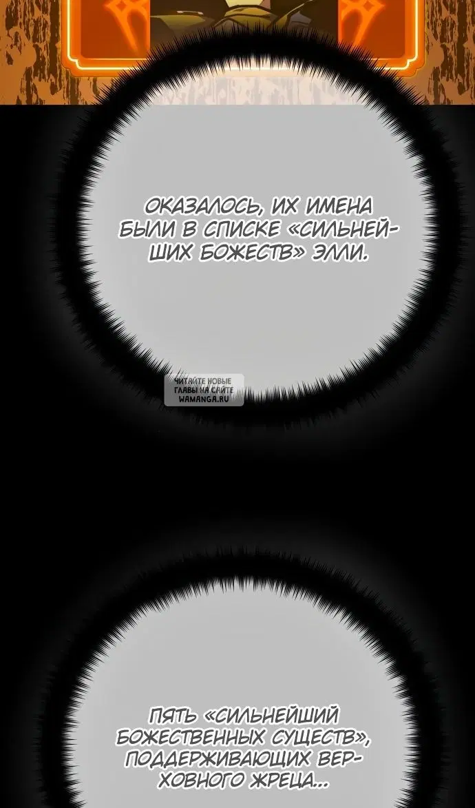 Page 55.000