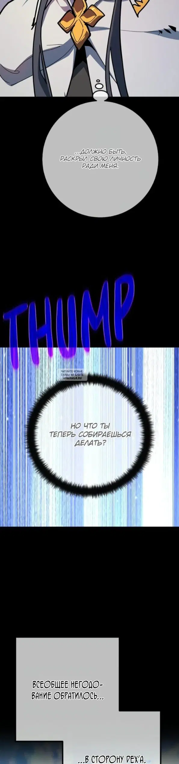 Page 55.000