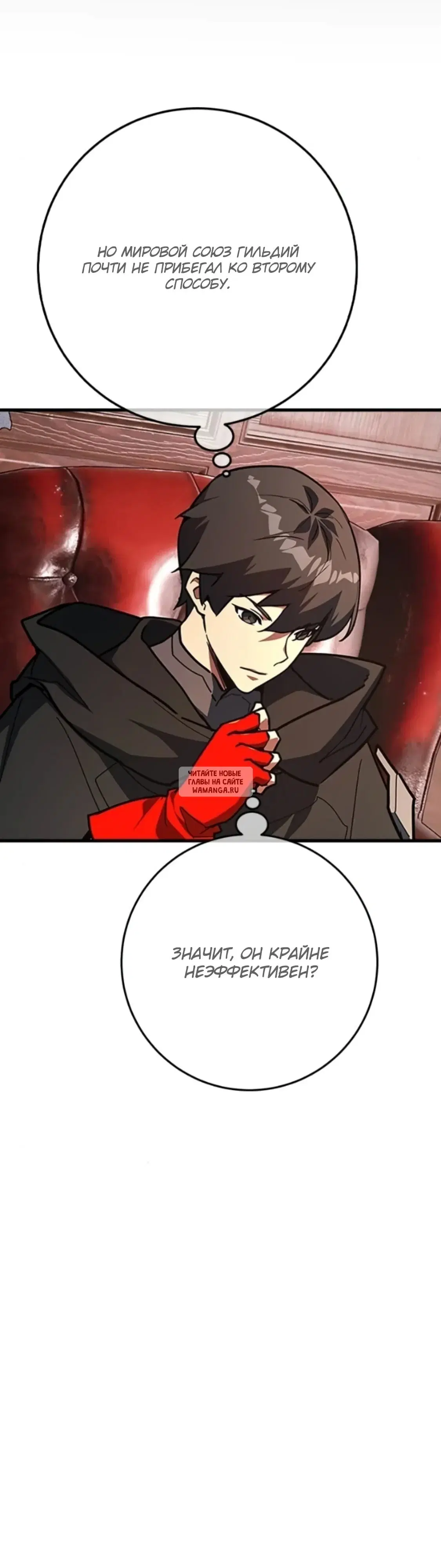 Page 55.000