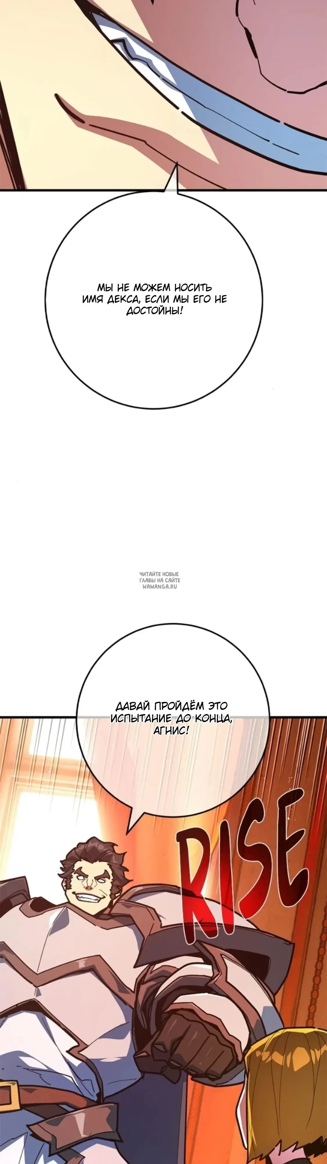 Page 56.000