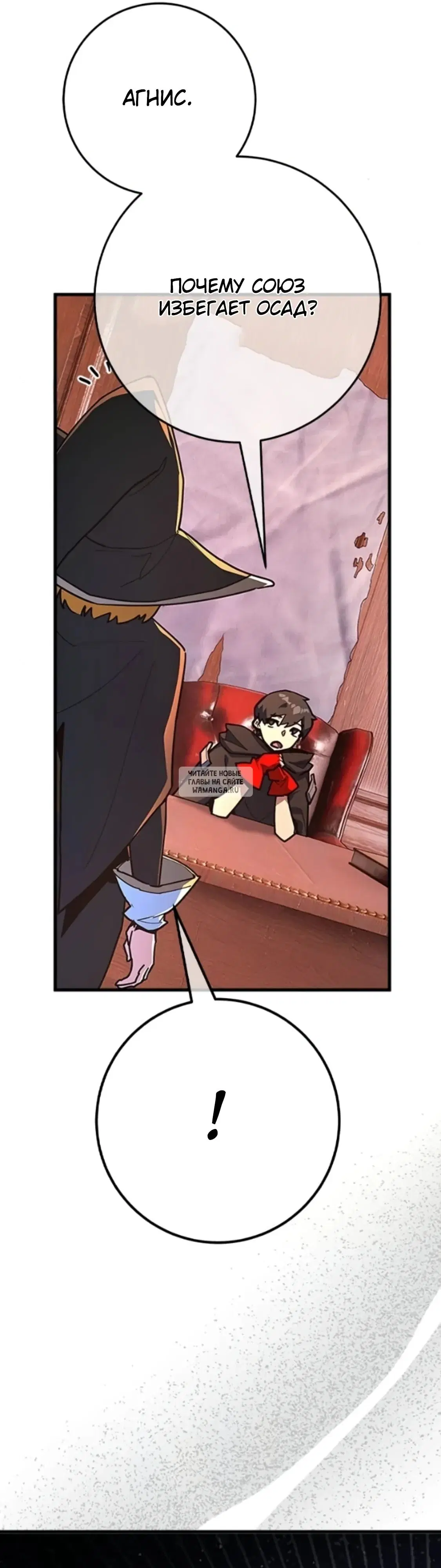 Page 56.000