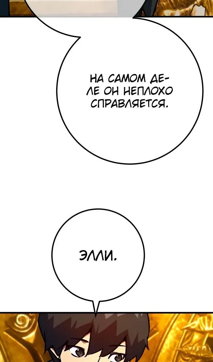 Page 57.000