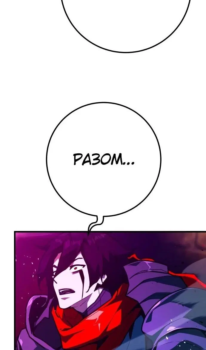 Page 57.000