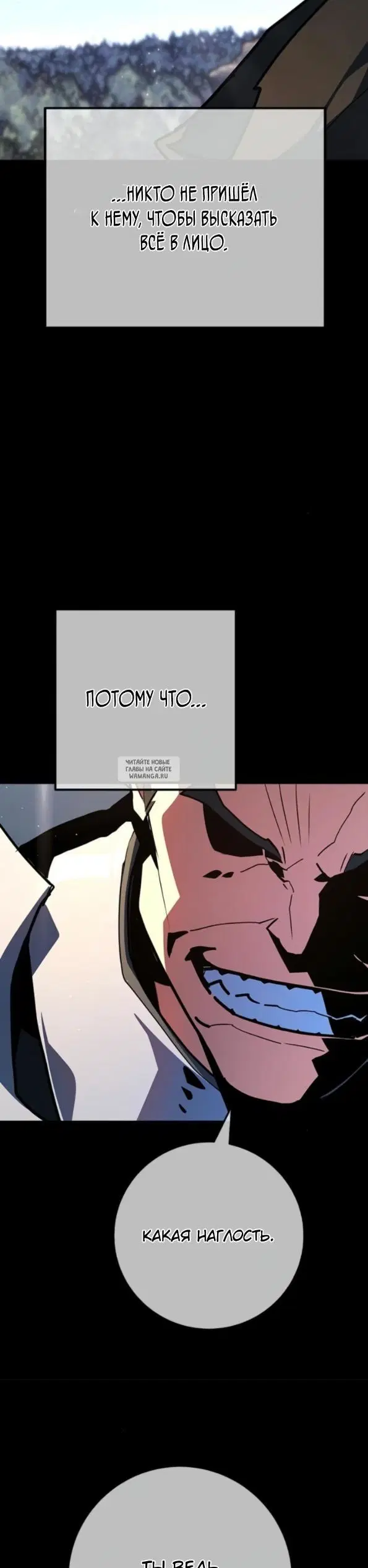 Page 57.000