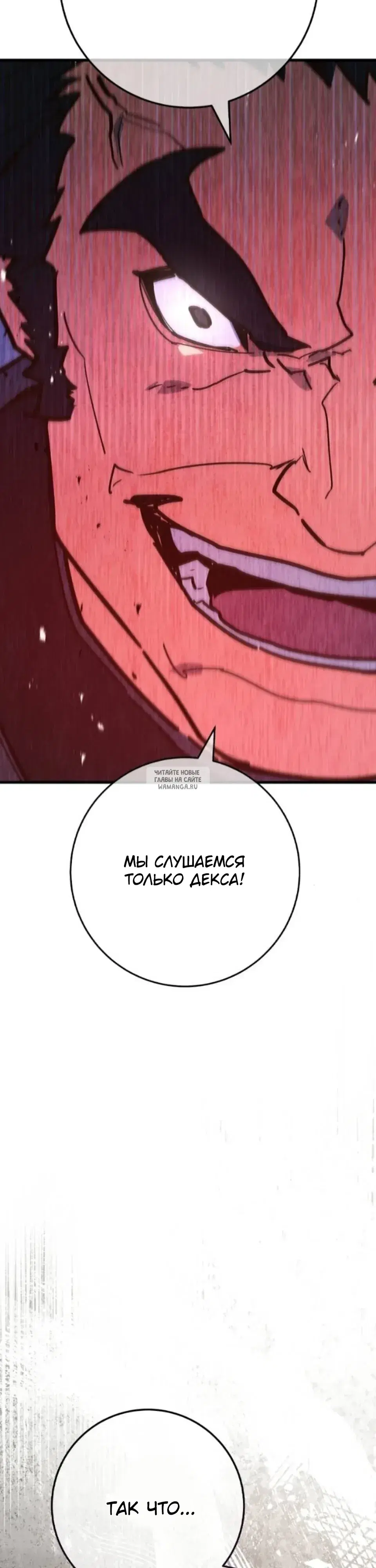 Page 57.000