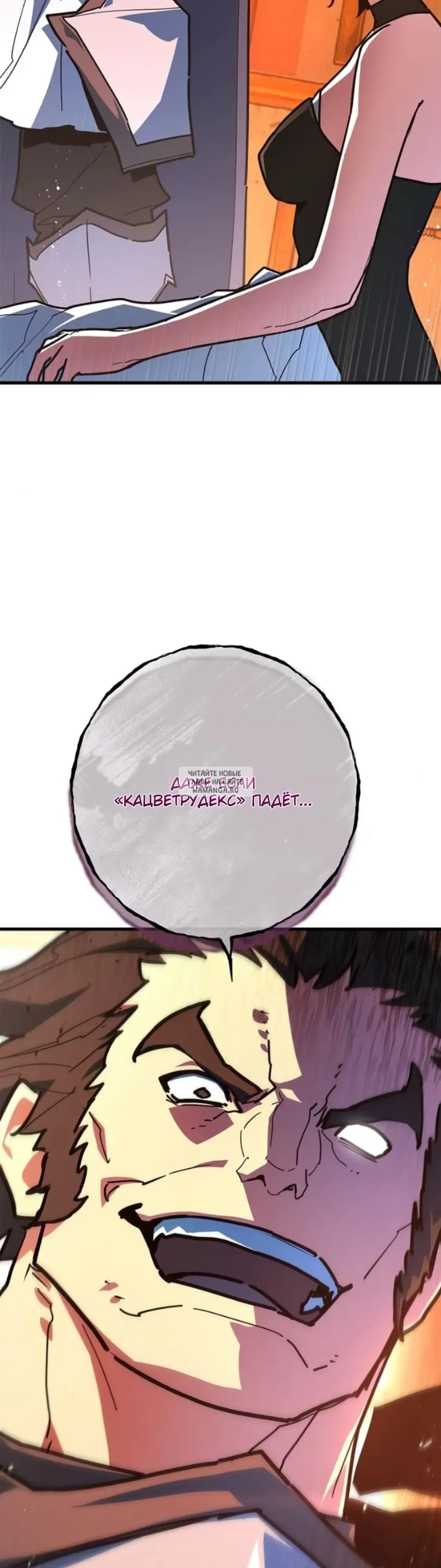 Page 57.000