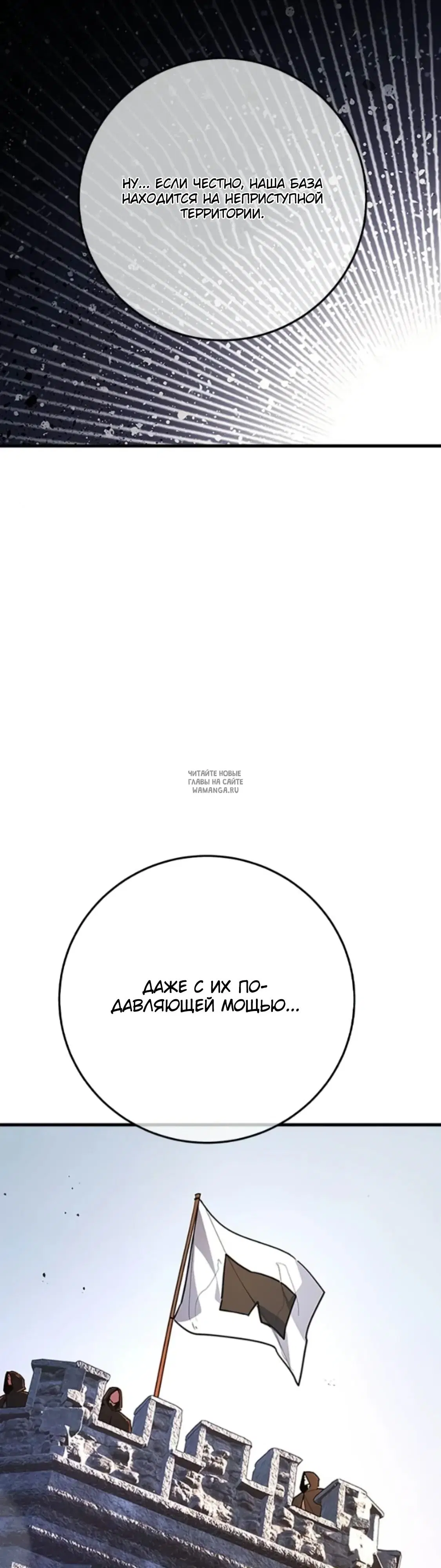 Page 57.000