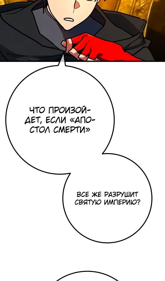 Page 58.000