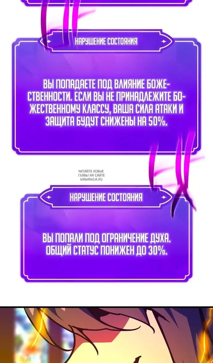 Page 58.000