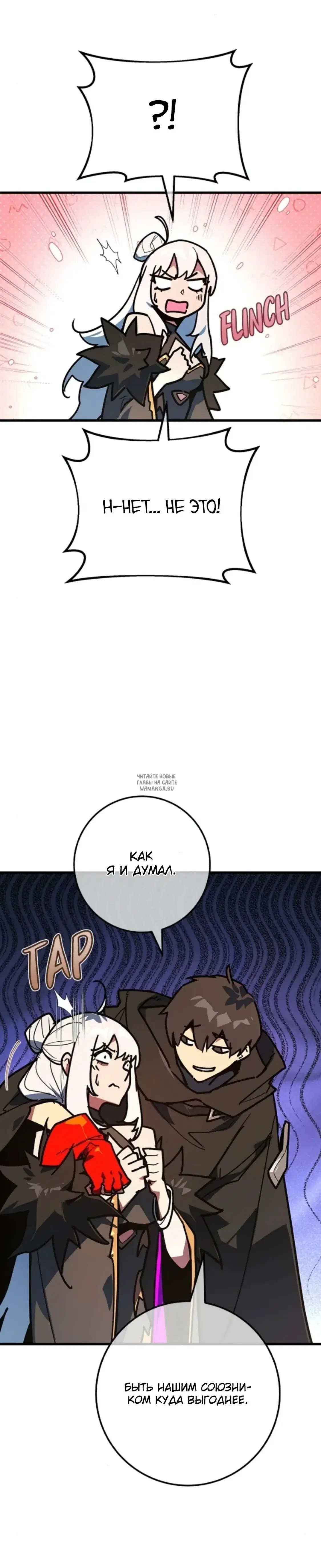 Page 58.000