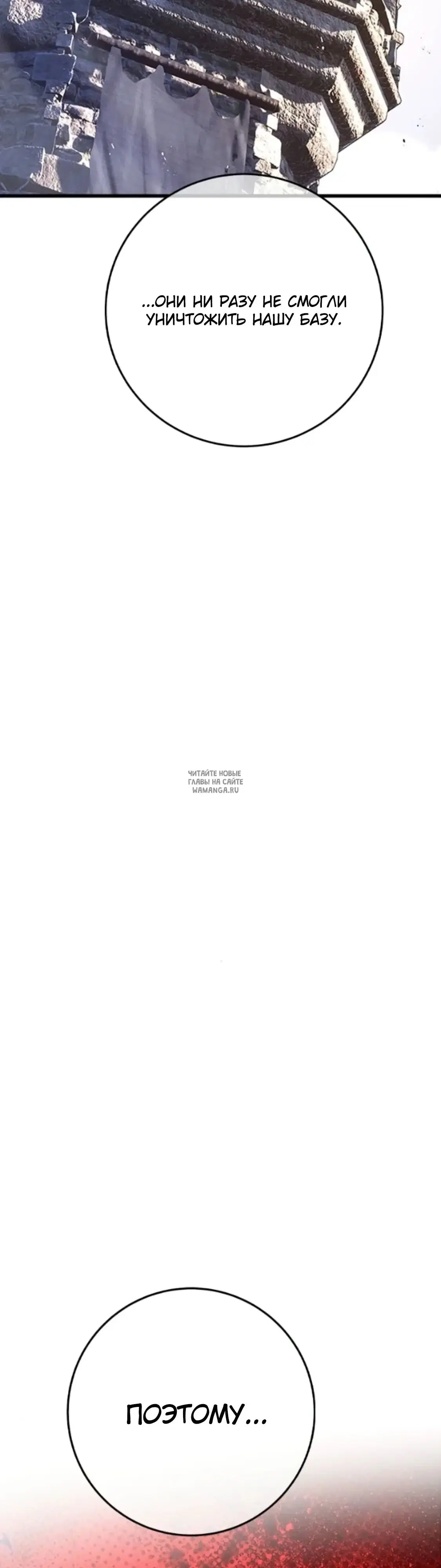 Page 58.000