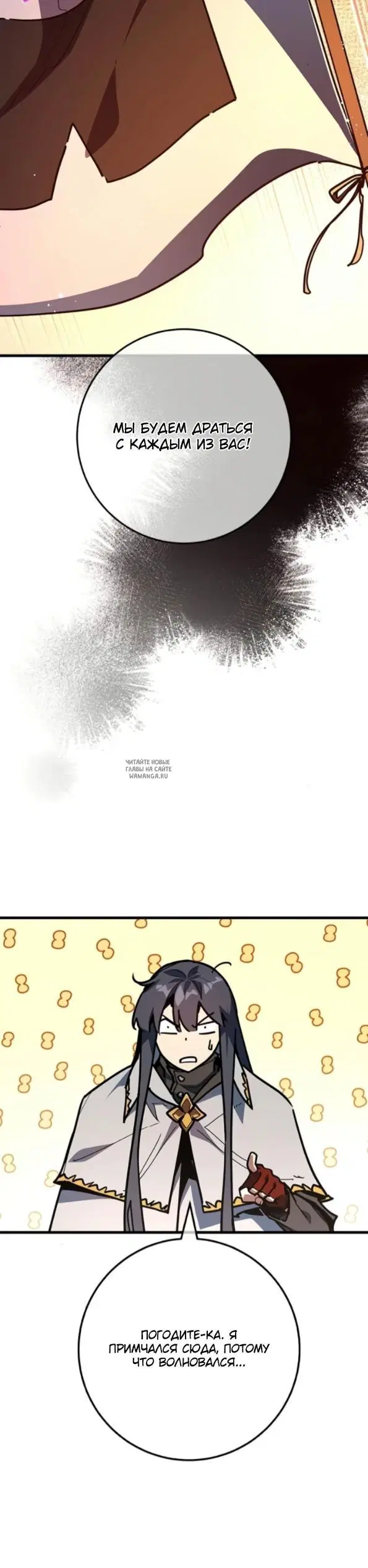 Page 59.000