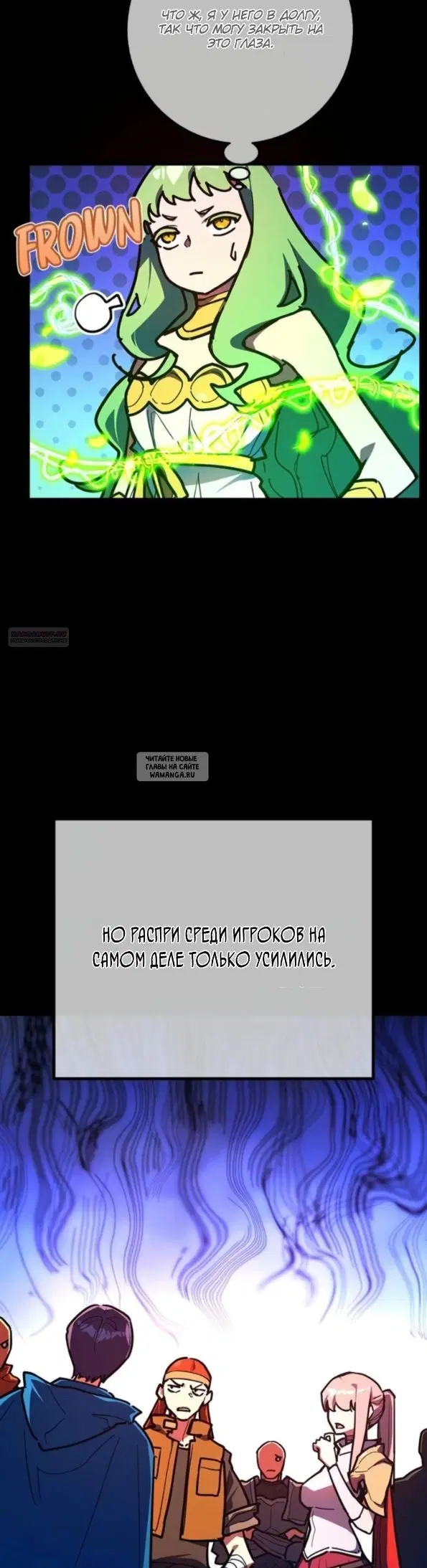 Page 50.000