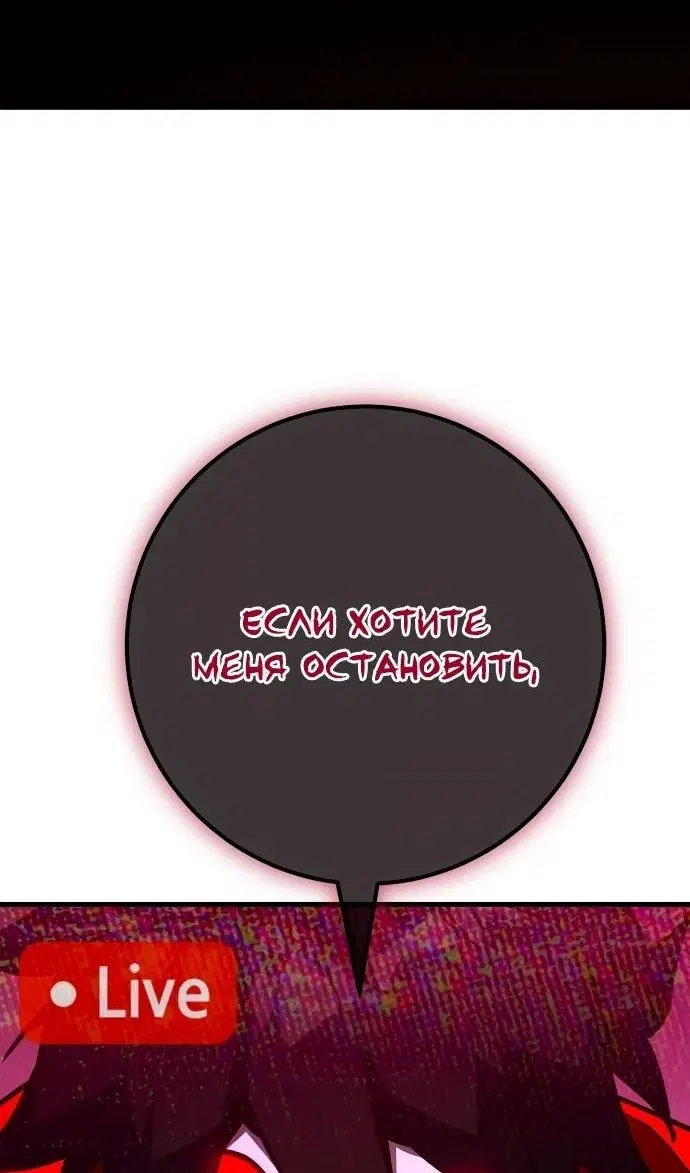 Page 51.000