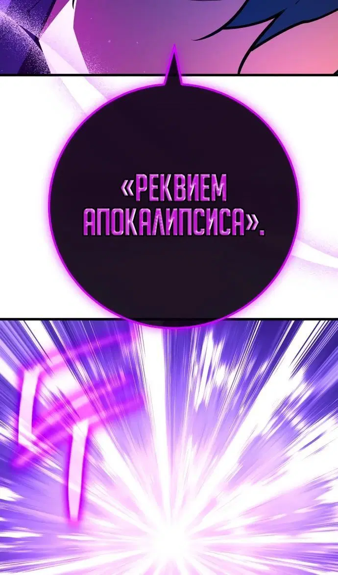 Page 51.000