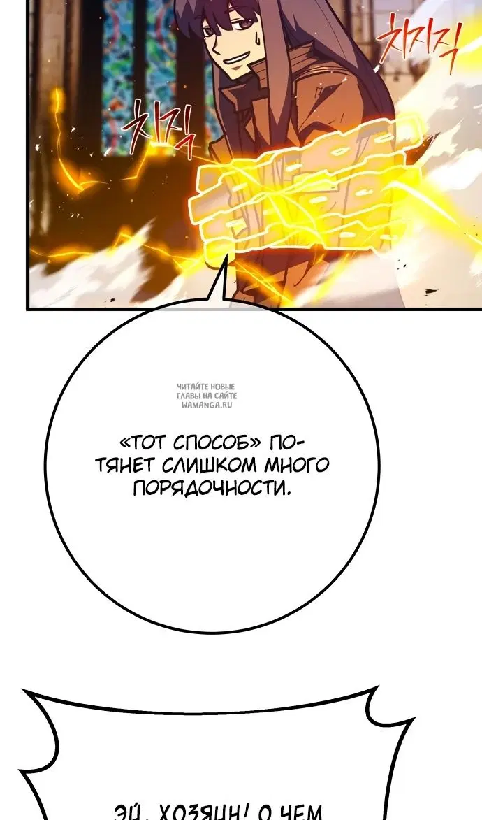 Page 51.000