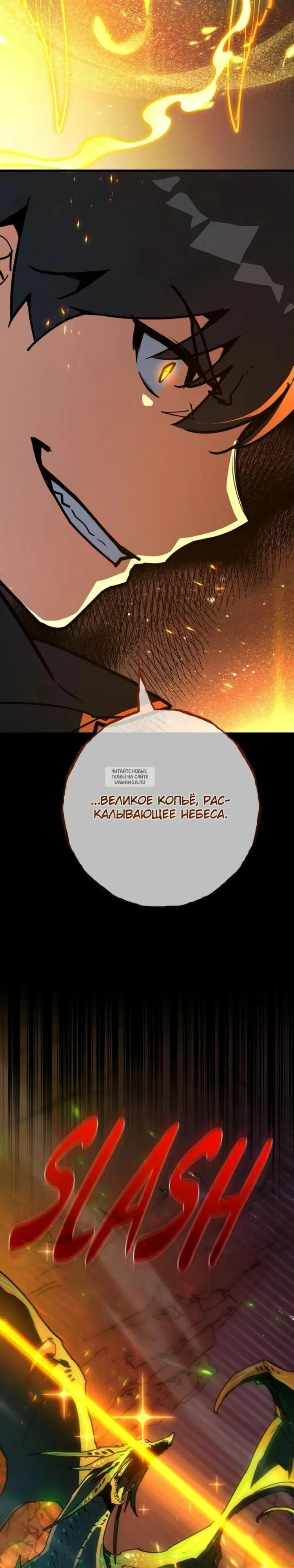 Page 51.000