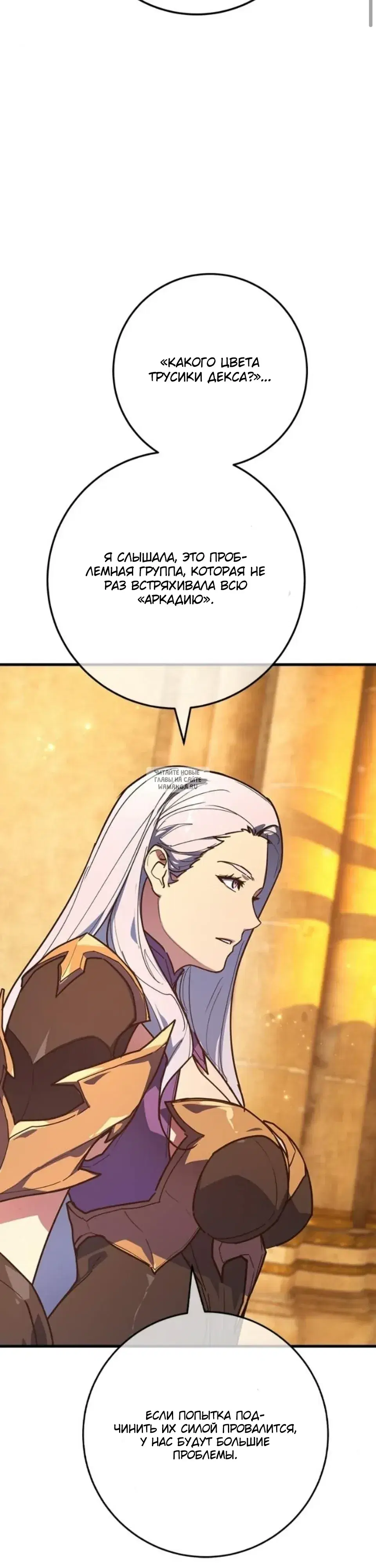 Page 51.000